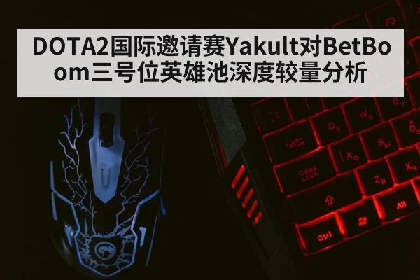 gaming keyboard mouse